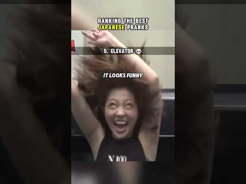 Ranking The Best Japanese Pranks