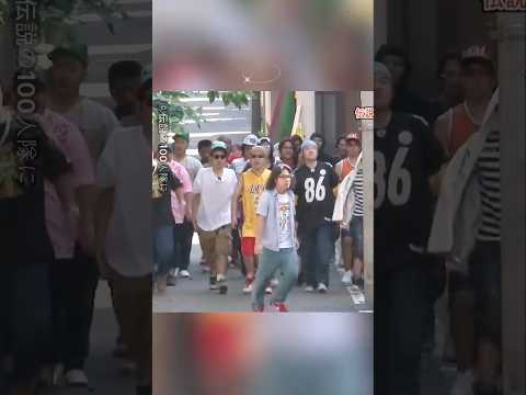 Japan's Next-Level Prank Show